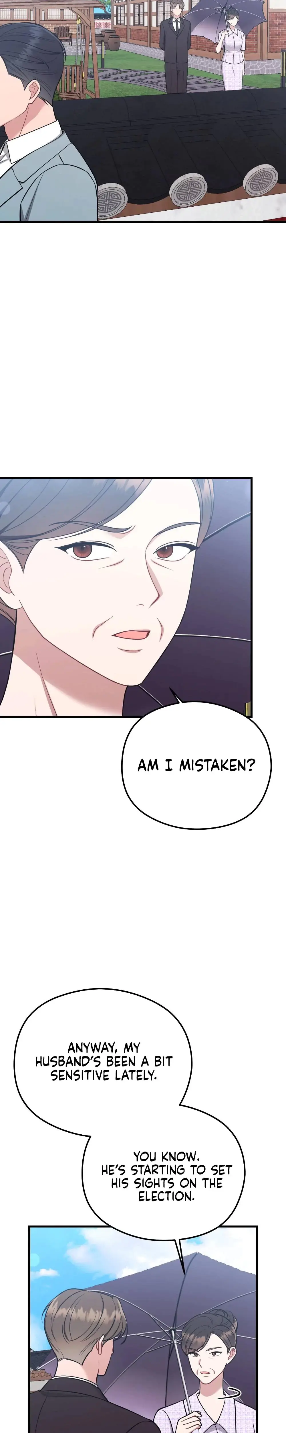 That Summer Night Chapter 11 - Page 21