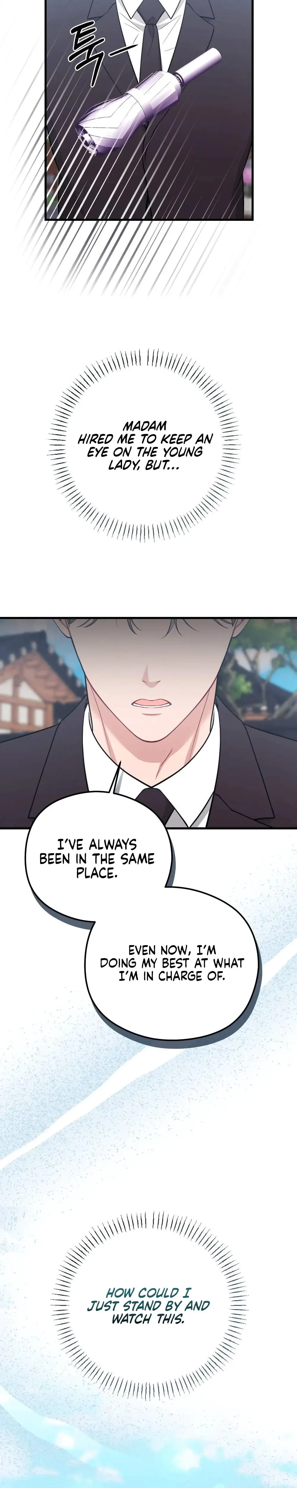 That Summer Night Chapter 11 - Page 25