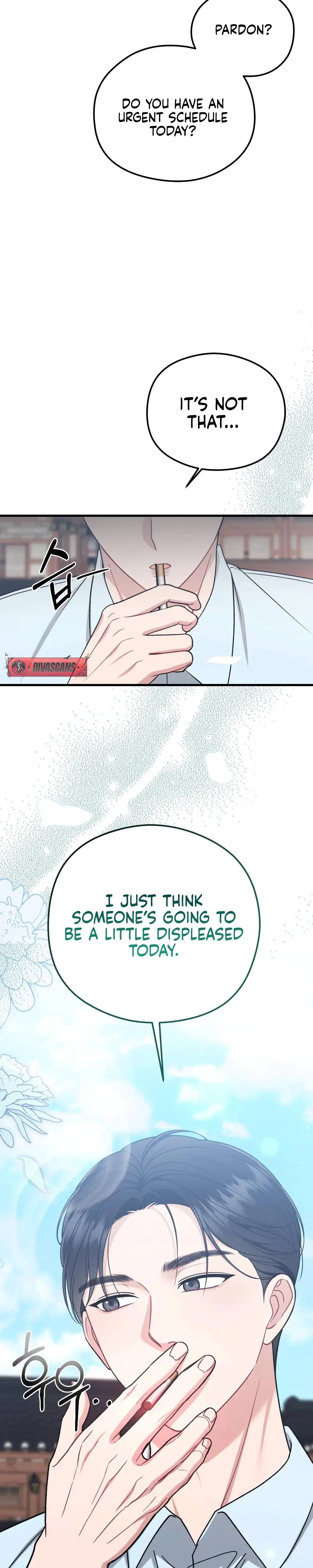 That Summer Night Chapter 11 - Page 33