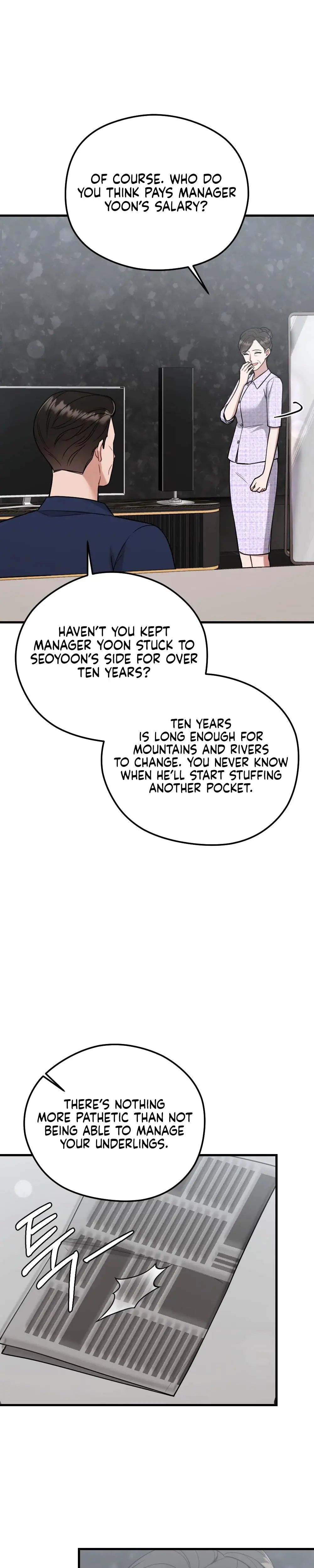 That Summer Night Chapter 11 - Page 8