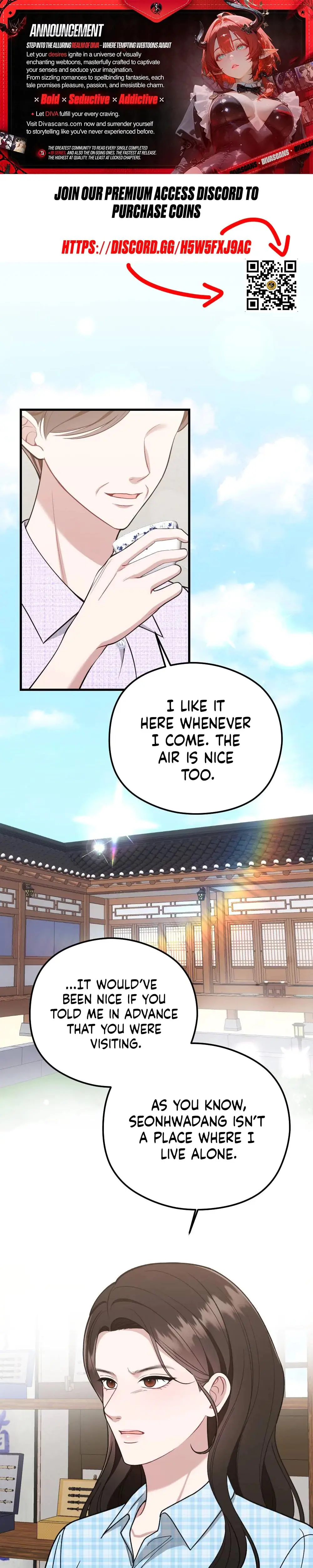 That Summer Night Chapter 12 - Page 1