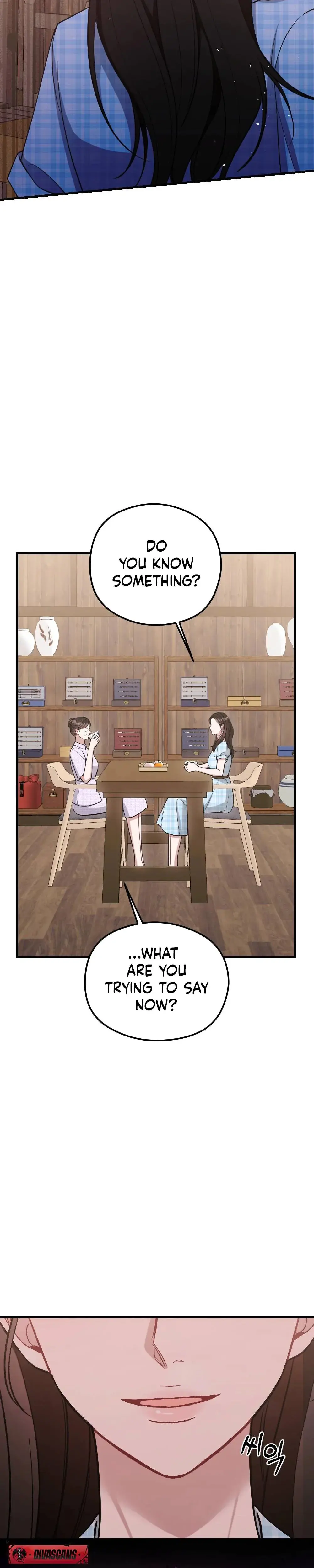 That Summer Night Chapter 12 - Page 12