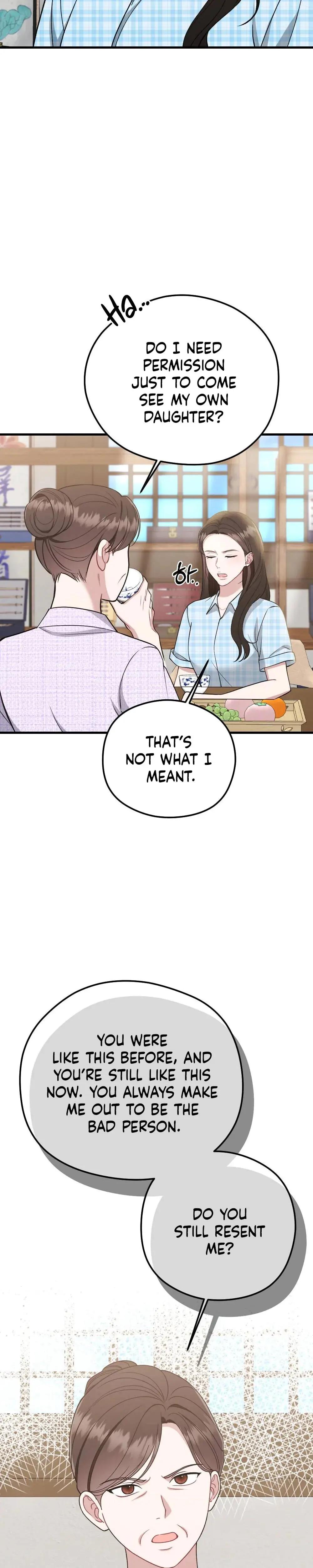 That Summer Night Chapter 12 - Page 2