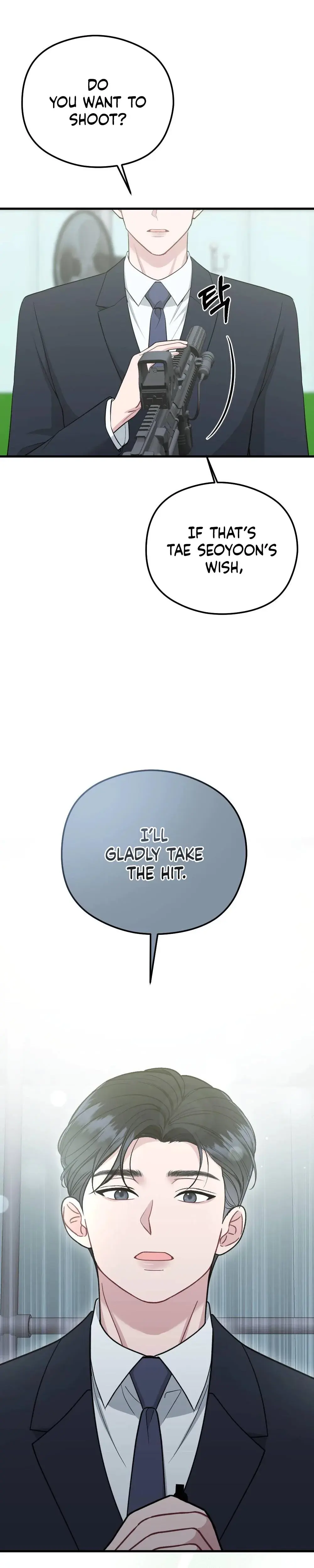 That Summer Night Chapter 12 - Page 25