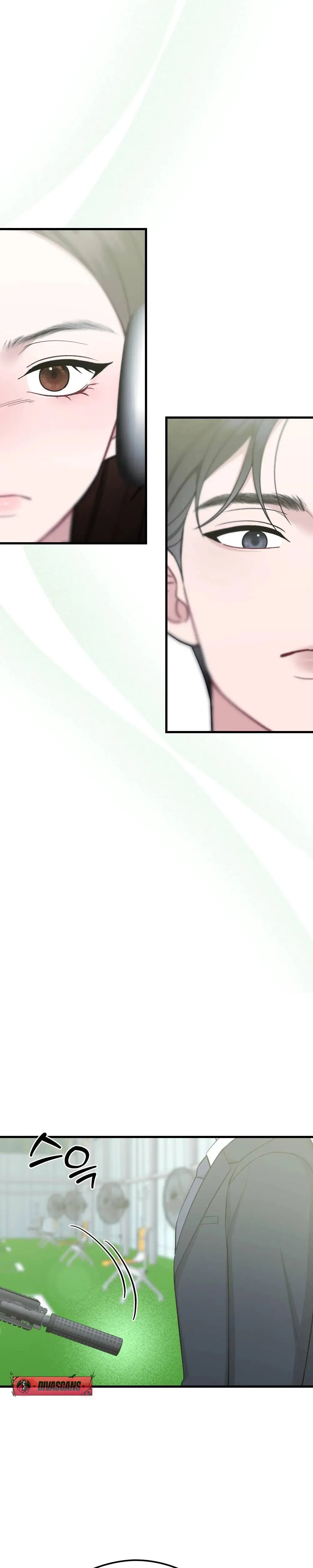 That Summer Night Chapter 12 - Page 26