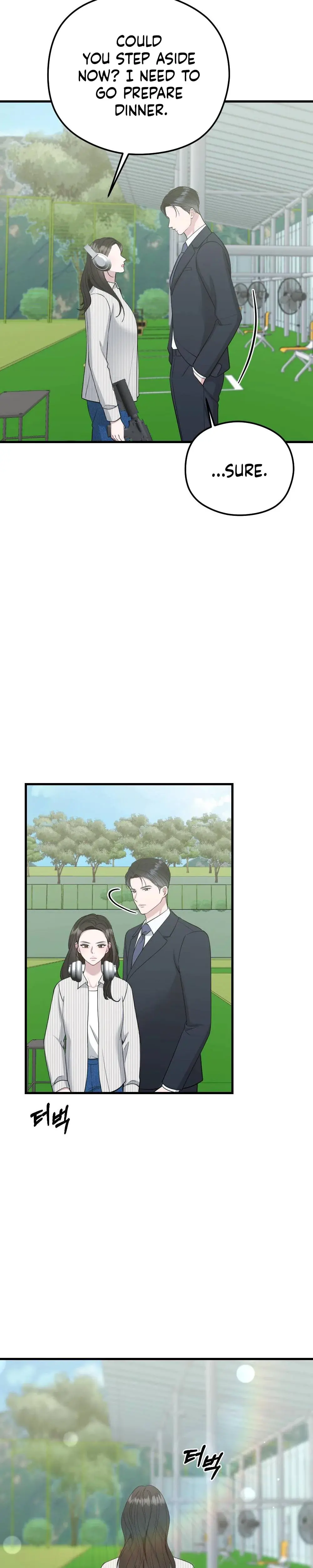 That Summer Night Chapter 12 - Page 27