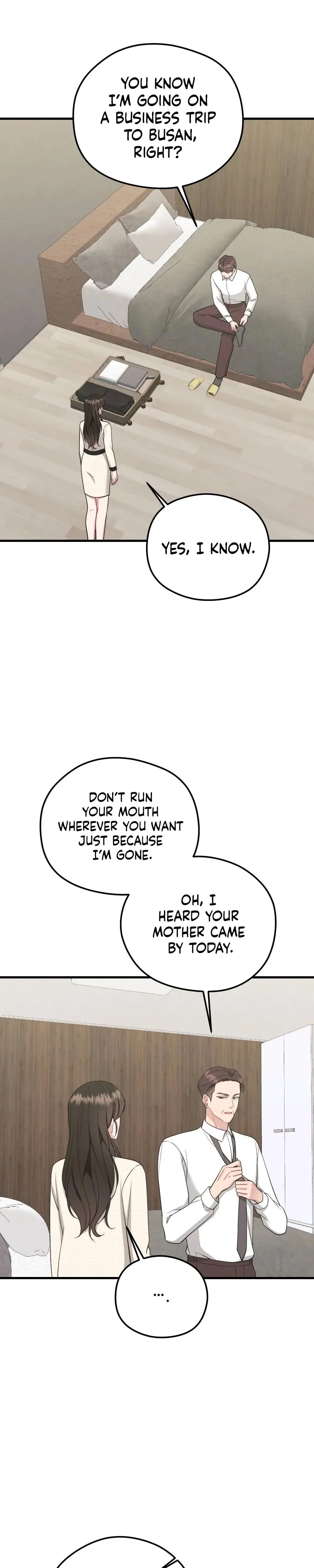 That Summer Night Chapter 12 - Page 32