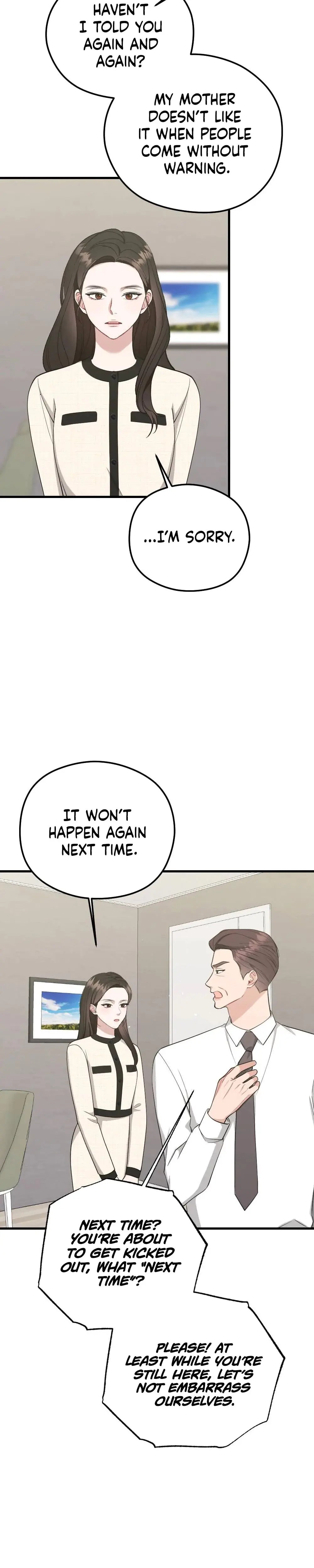 That Summer Night Chapter 12 - Page 33
