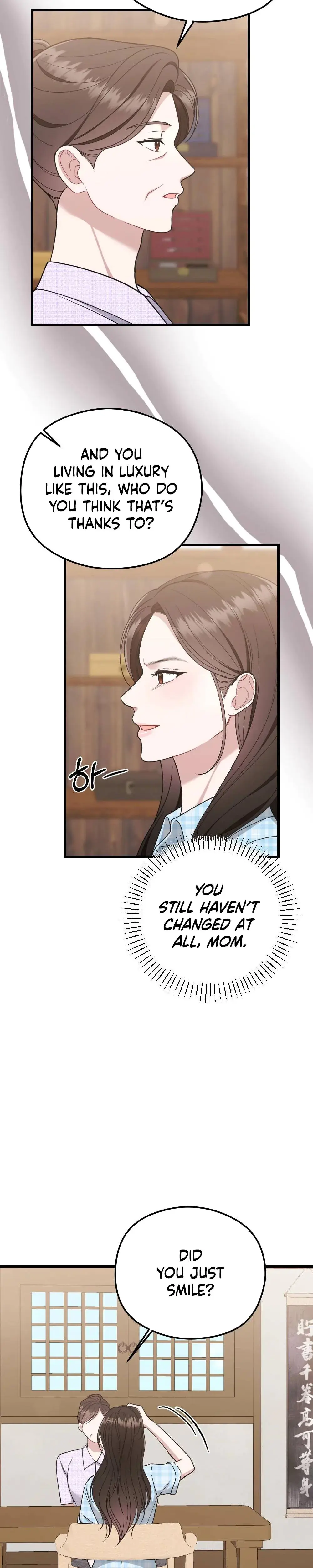 That Summer Night Chapter 12 - Page 4