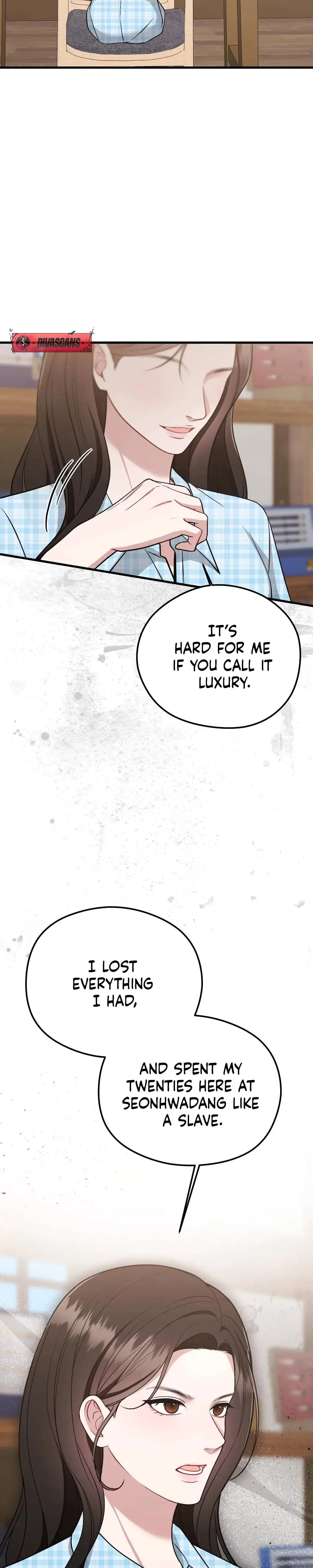 That Summer Night Chapter 12 - Page 5
