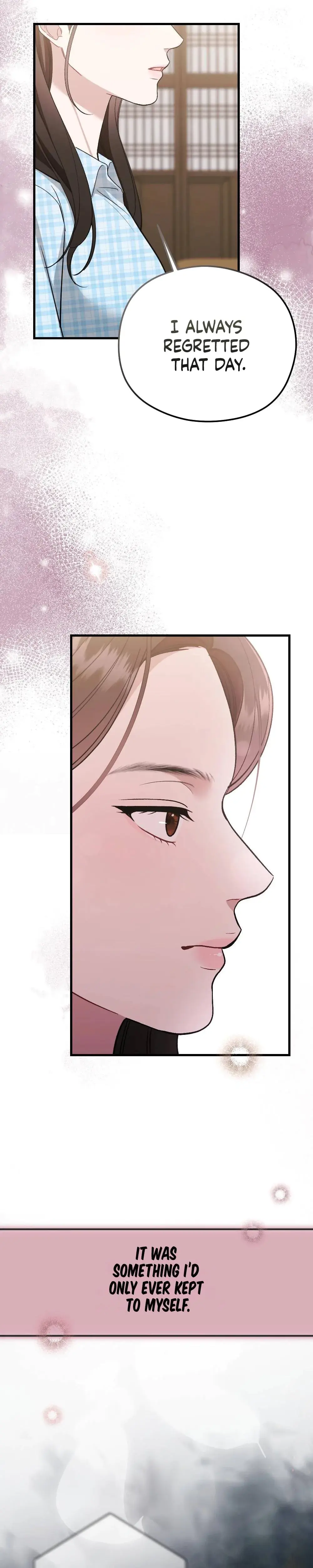 That Summer Night Chapter 12 - Page 9