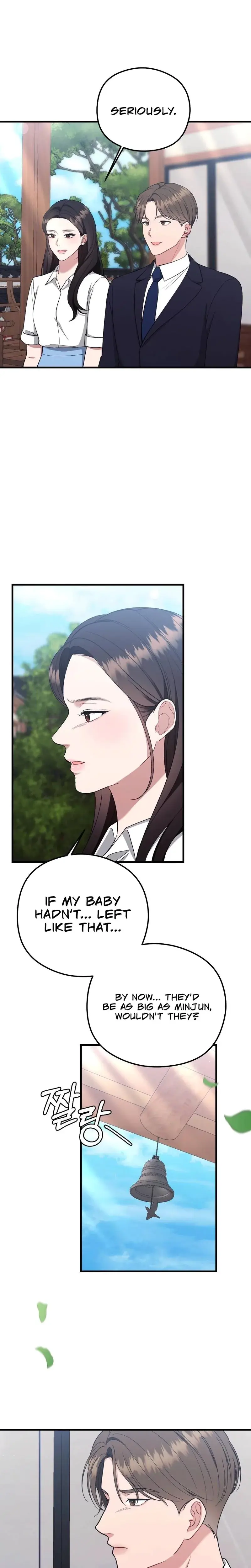 That Summer Night Chapter 13 - Page 10