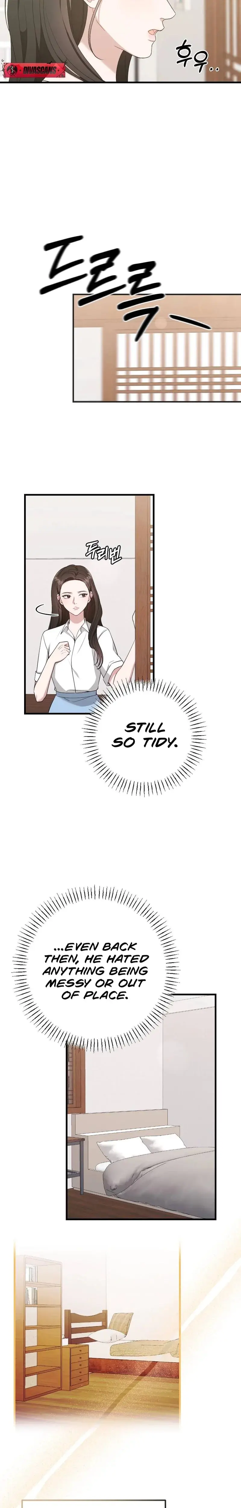 That Summer Night Chapter 13 - Page 14