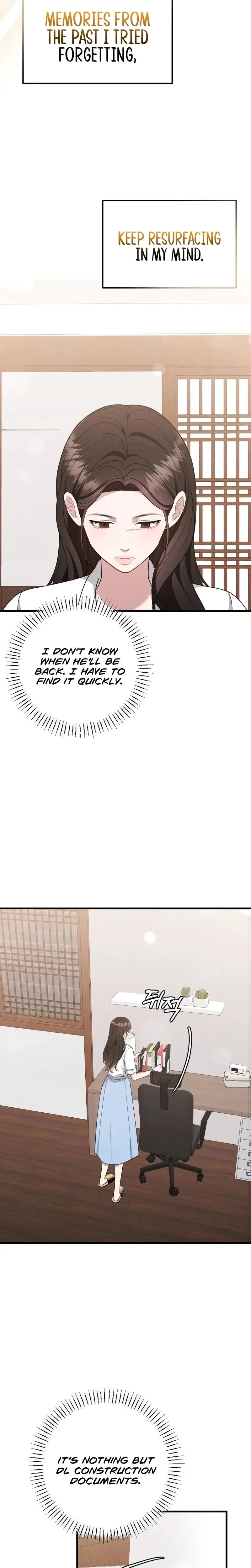 That Summer Night Chapter 13 - Page 15