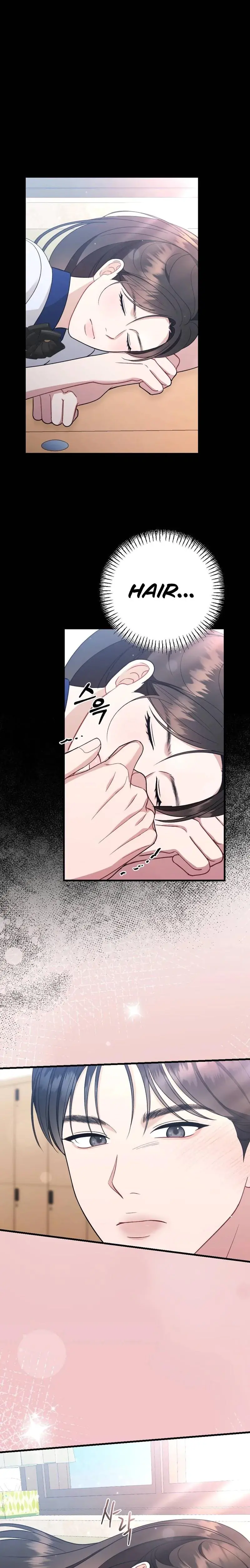 That Summer Night Chapter 13 - Page 19