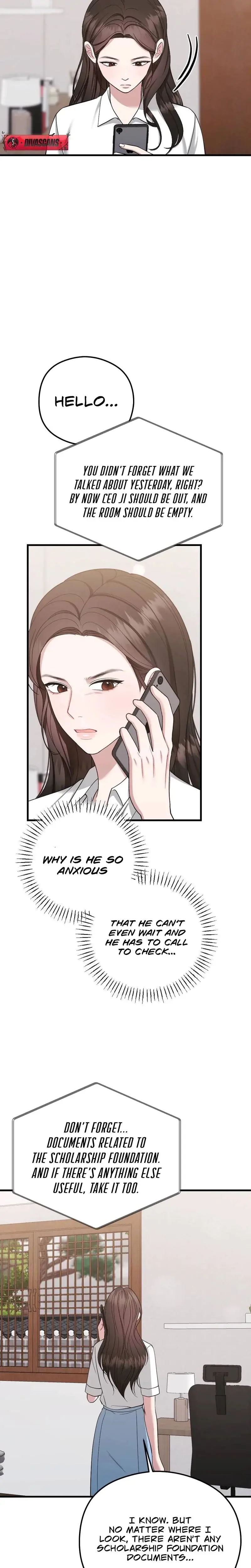 That Summer Night Chapter 13 - Page 25