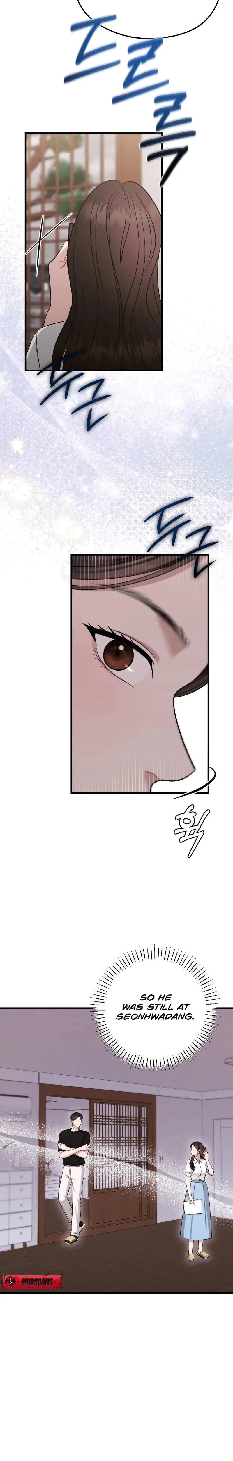 That Summer Night Chapter 13 - Page 26