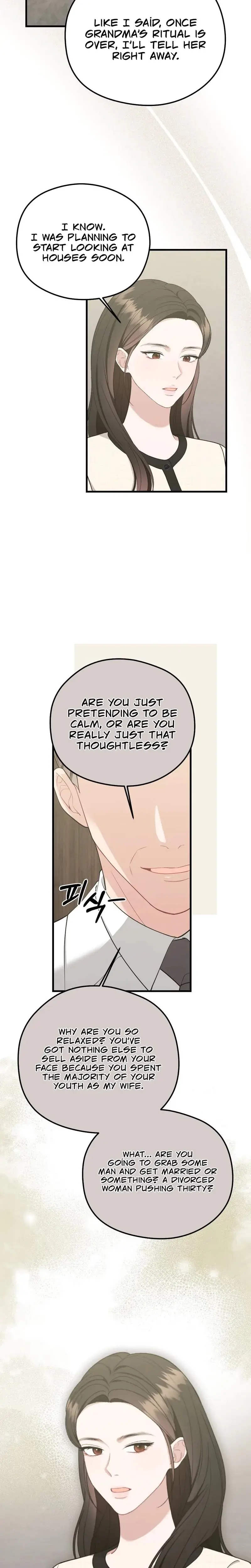 That Summer Night Chapter 13 - Page 4