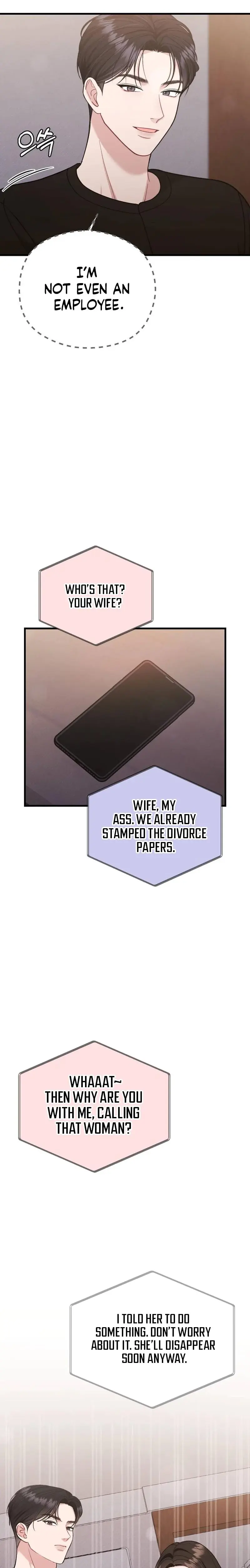 That Summer Night Chapter 14 - Page 6