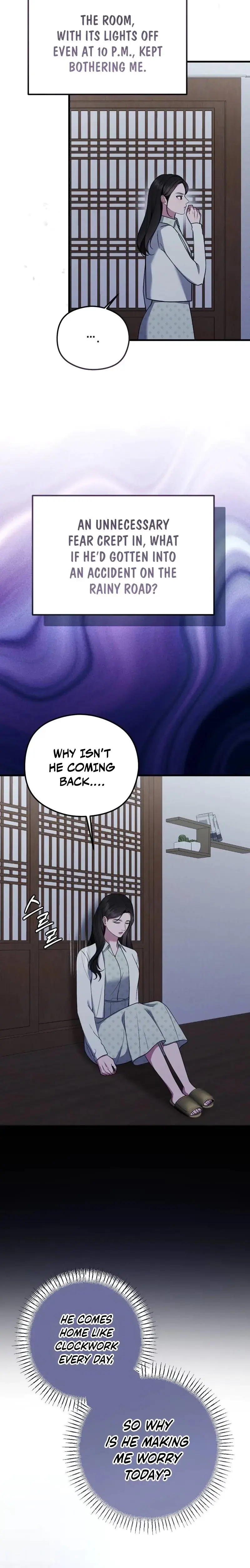 That Summer Night Chapter 15 - Page 18