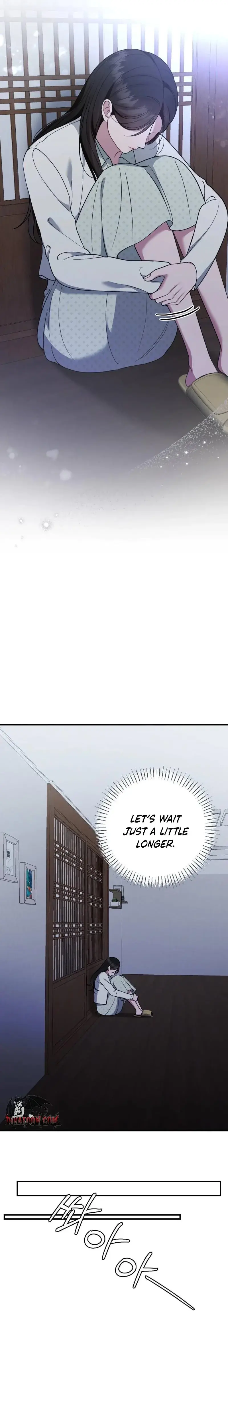 That Summer Night Chapter 15 - Page 19