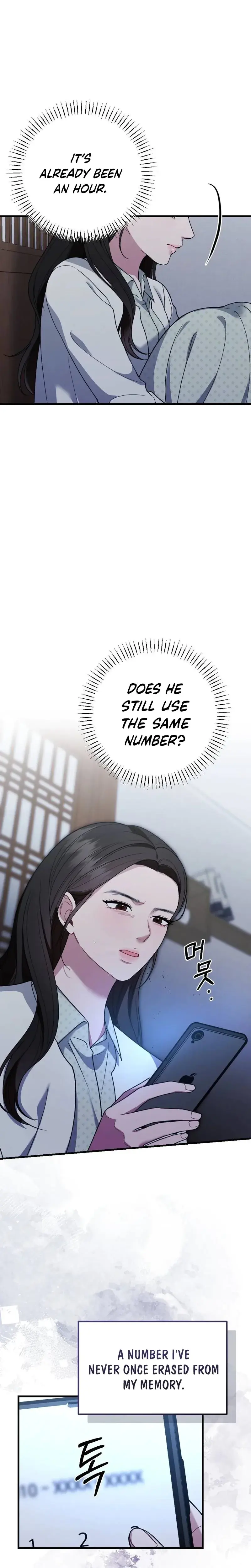 That Summer Night Chapter 15 - Page 20