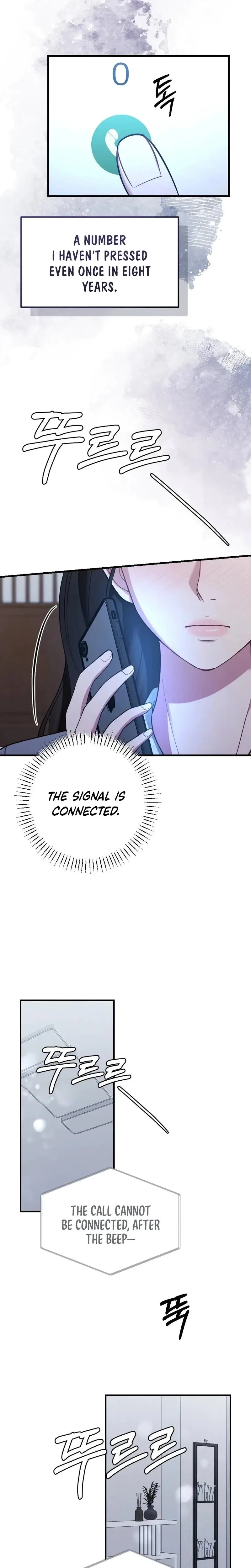 That Summer Night Chapter 15 - Page 21