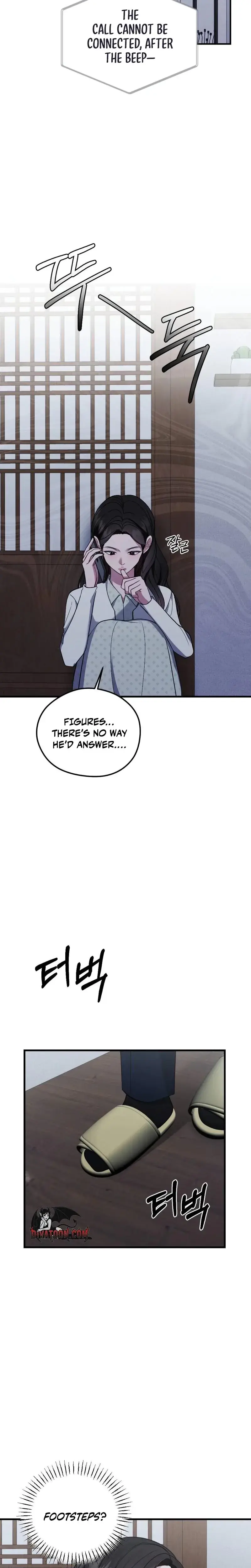 That Summer Night Chapter 15 - Page 22