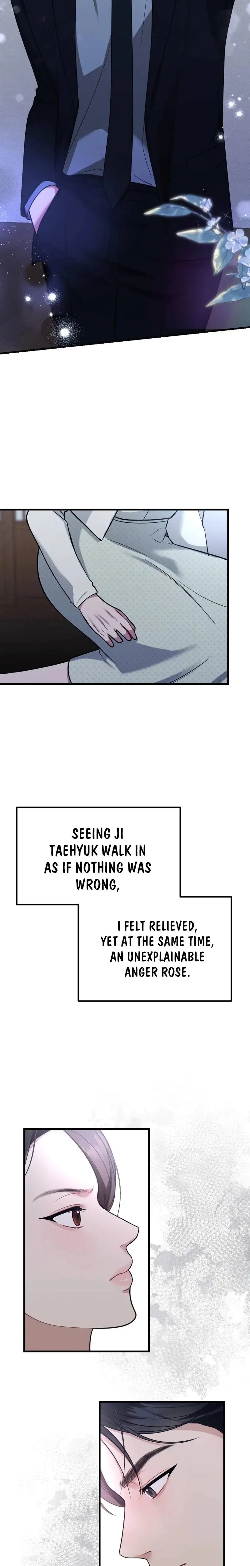That Summer Night Chapter 15 - Page 24
