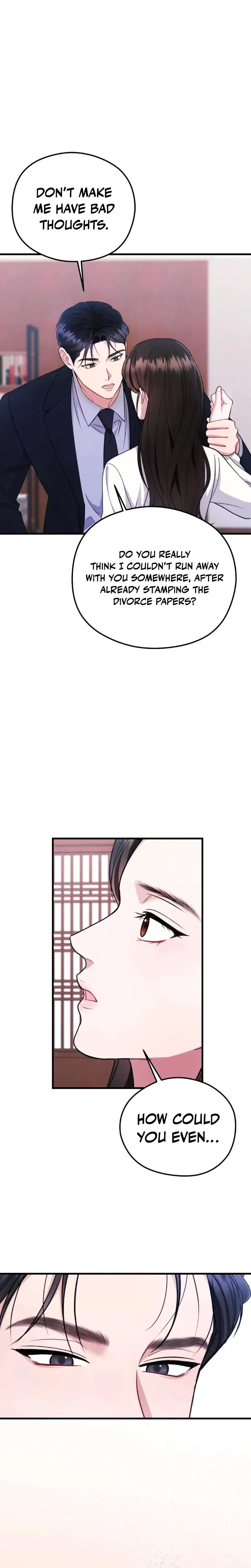 That Summer Night Chapter 16 - Page 16