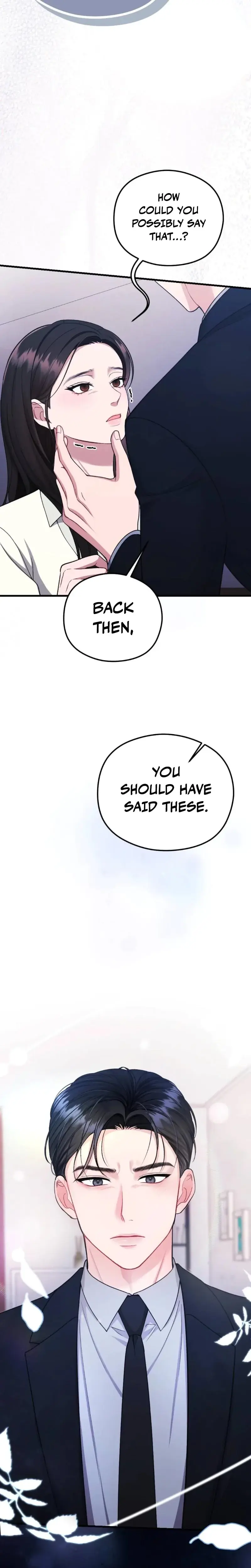 That Summer Night Chapter 16 - Page 4