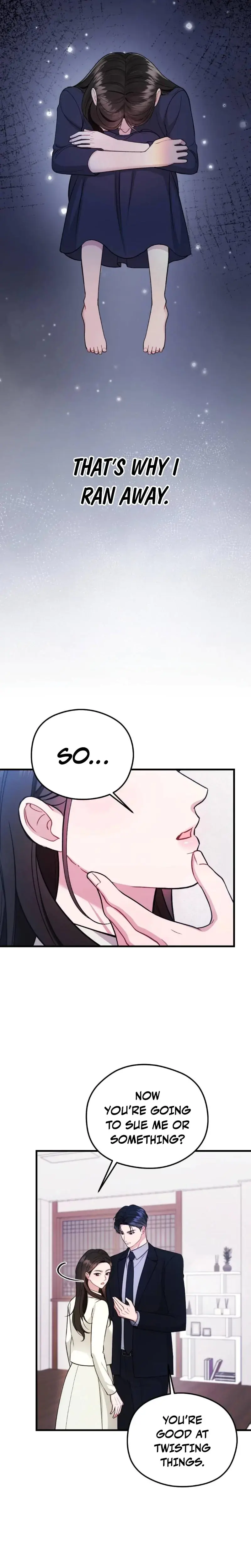 That Summer Night Chapter 16 - Page 7