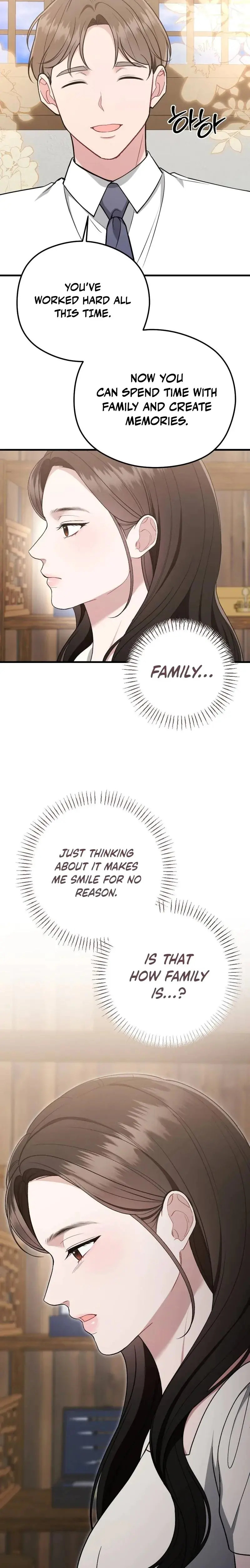 That Summer Night Chapter 17 - Page 11
