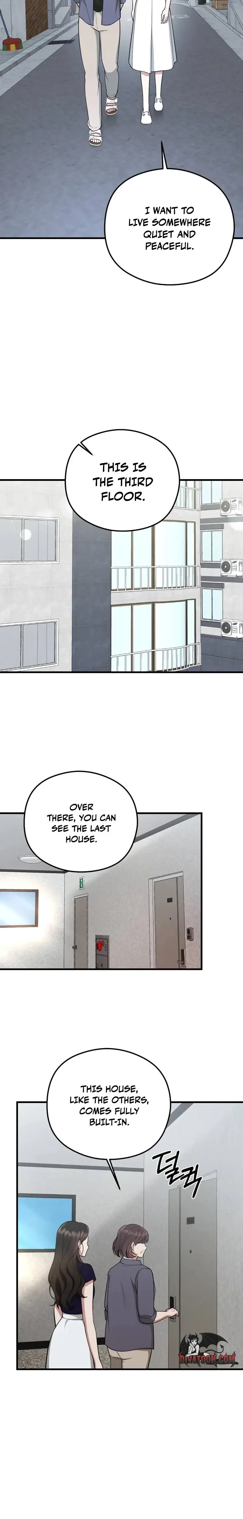 That Summer Night Chapter 17 - Page 13