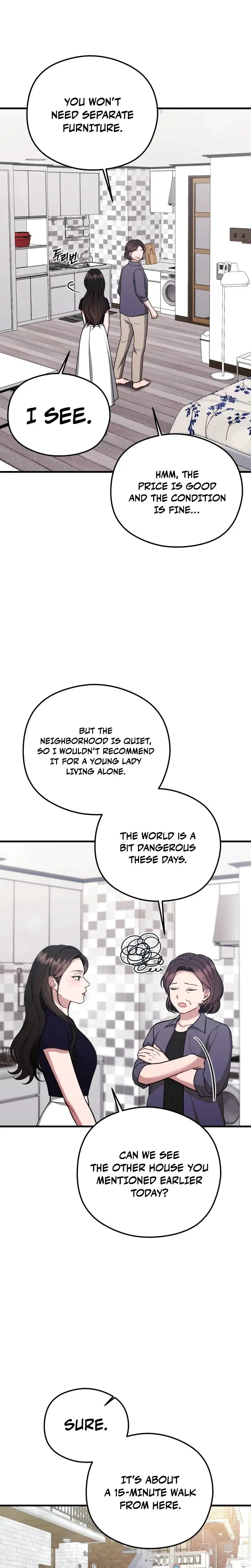 That Summer Night Chapter 17 - Page 14