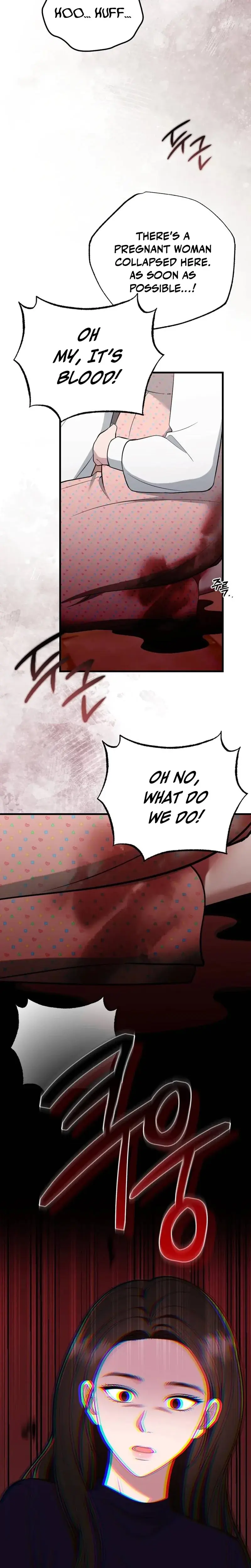 That Summer Night Chapter 17 - Page 20