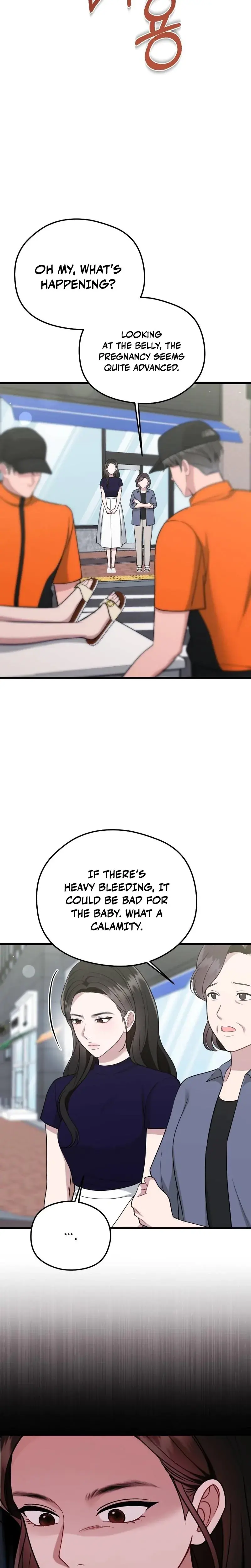 That Summer Night Chapter 17 - Page 24
