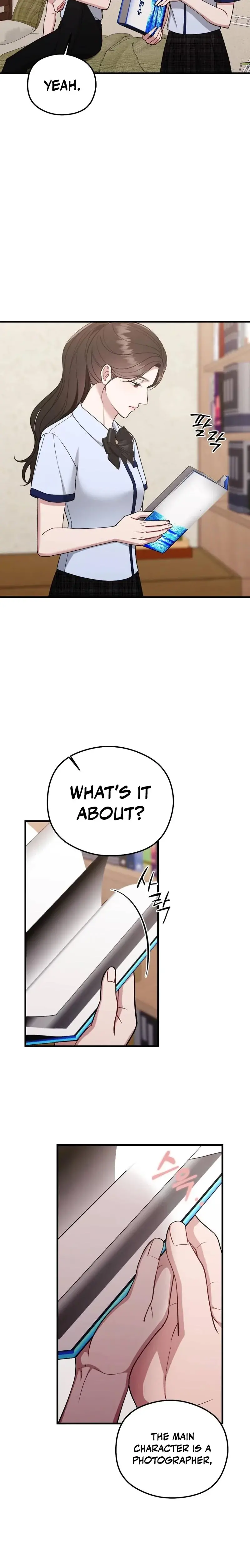 That Summer Night Chapter 18 - Page 11