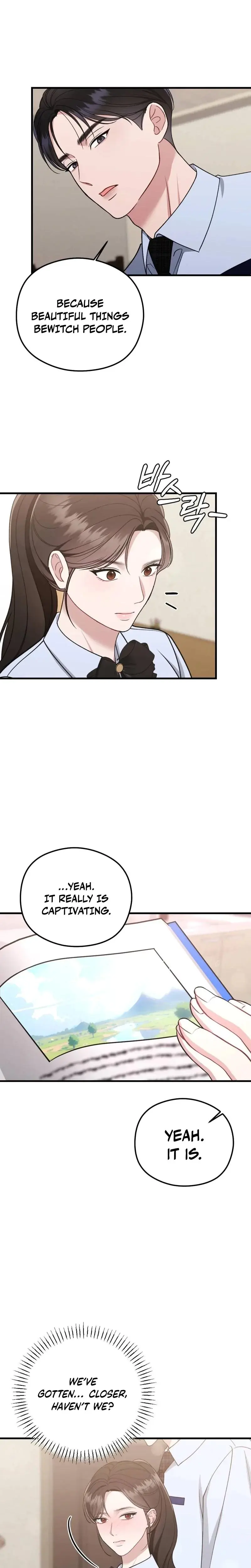 That Summer Night Chapter 18 - Page 18