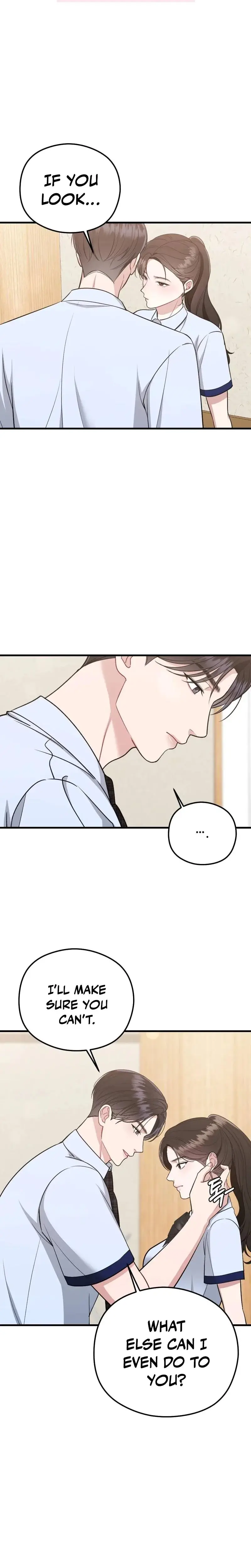That Summer Night Chapter 18 - Page 22