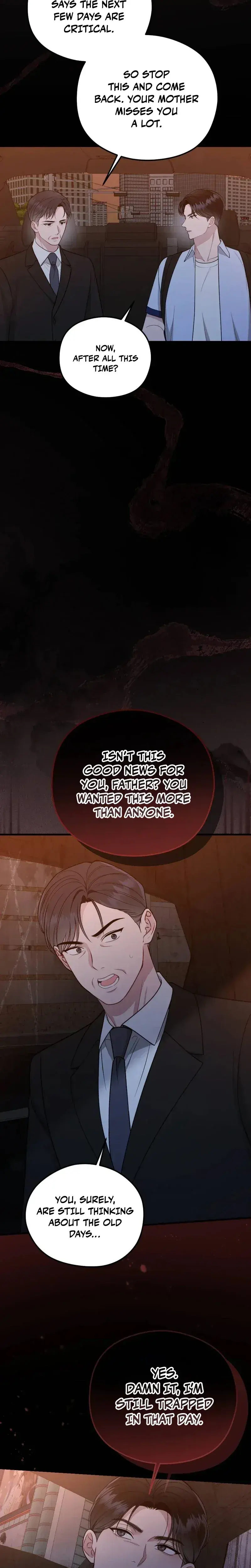 That Summer Night Chapter 19 - Page 15
