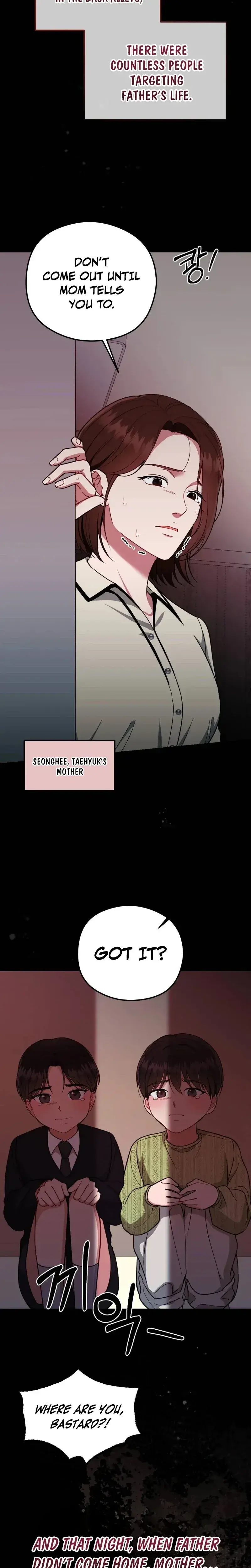 That Summer Night Chapter 19 - Page 19