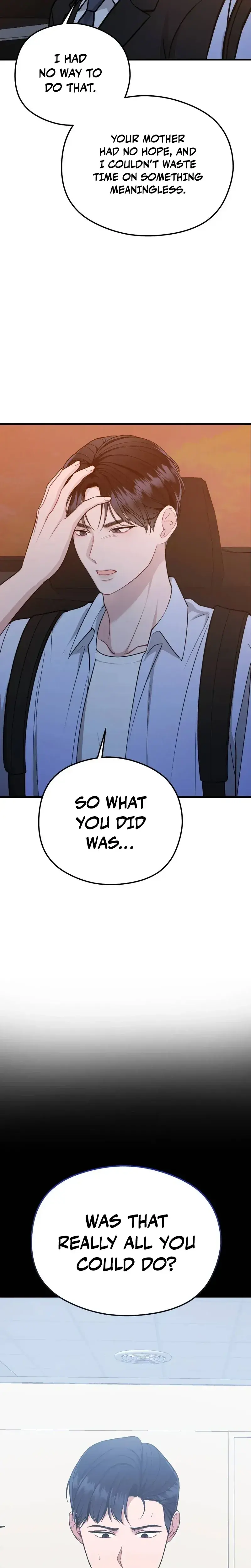 That Summer Night Chapter 19 - Page 23