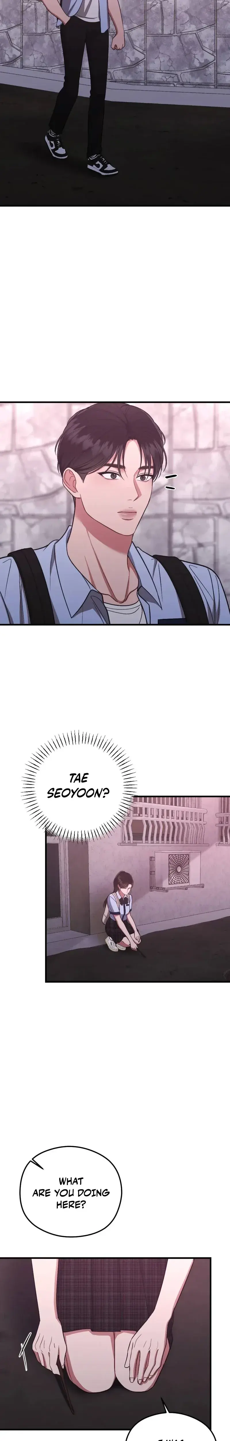 That Summer Night Chapter 19 - Page 28