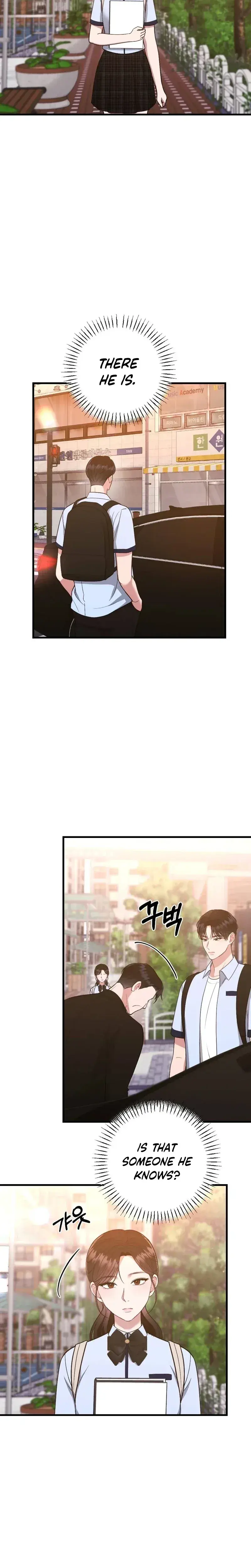 That Summer Night Chapter 19 - Page 5