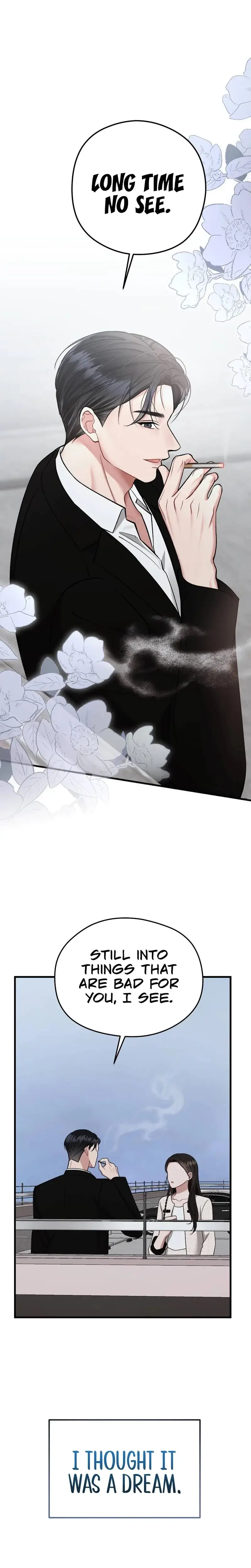 That Summer Night Chapter 2 - Page 19