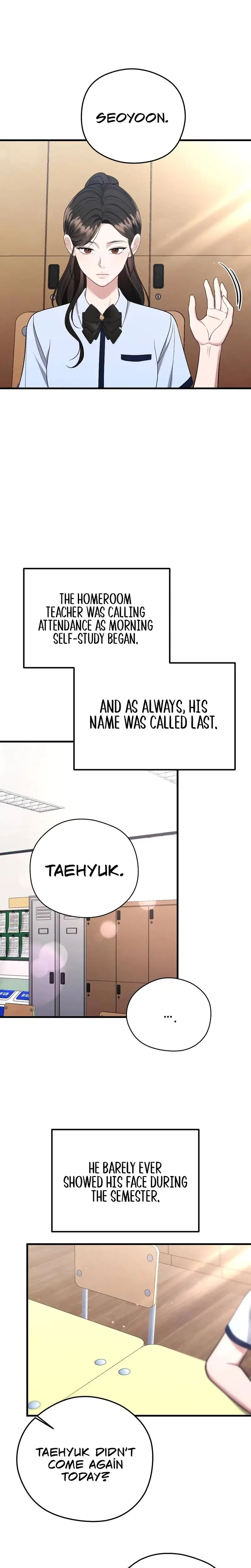 That Summer Night Chapter 2 - Page 26