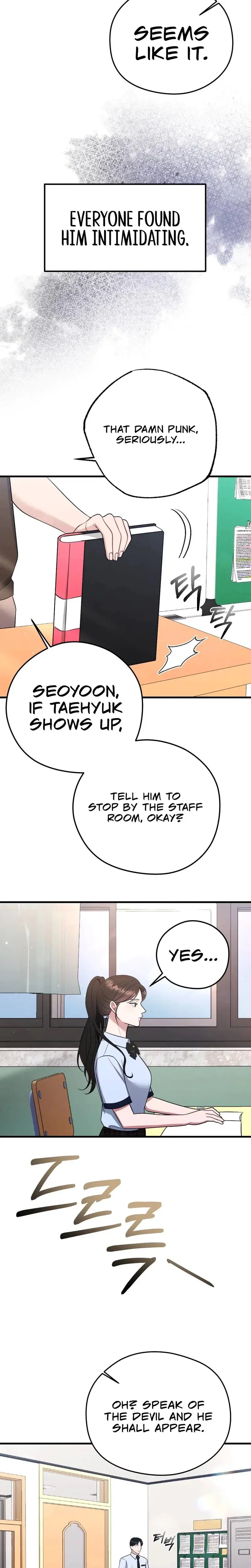 That Summer Night Chapter 2 - Page 27