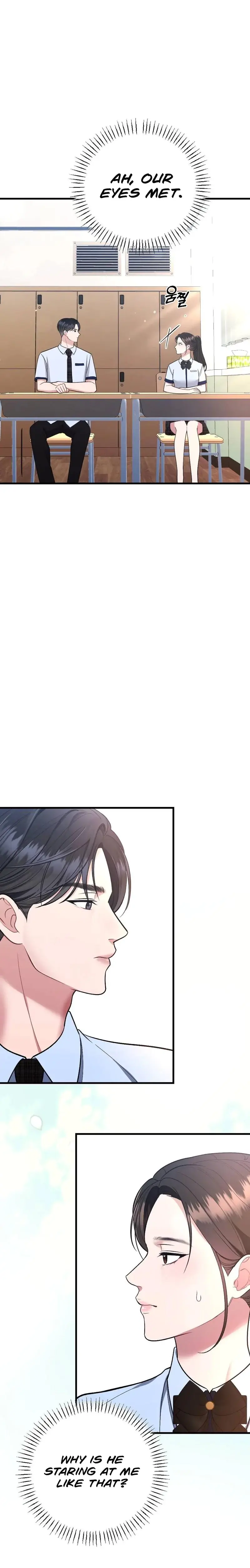 That Summer Night Chapter 2 - Page 30