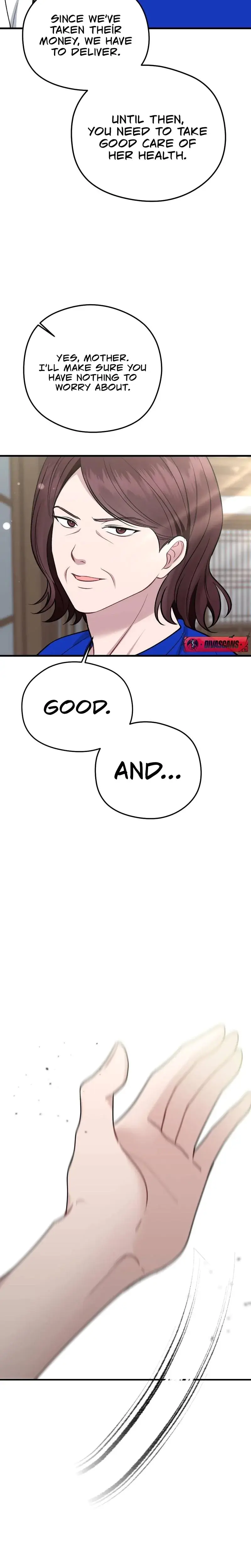 That Summer Night Chapter 2 - Page 5